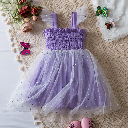 All Funs Tulle Dress