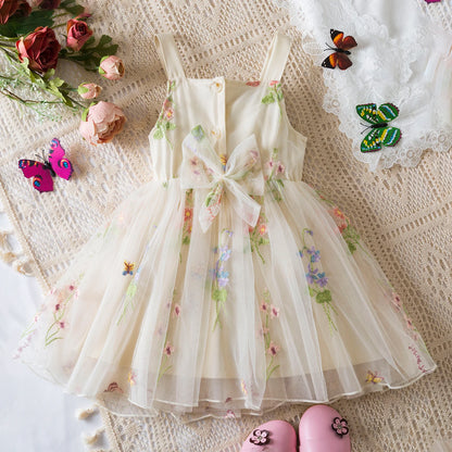 All Funs Tulle Dress